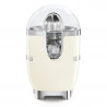 Storcător electric de citrice Smeg CJF11CREU, 70 W, sistem anti-picurare, bază antiderapantă, culoare crem