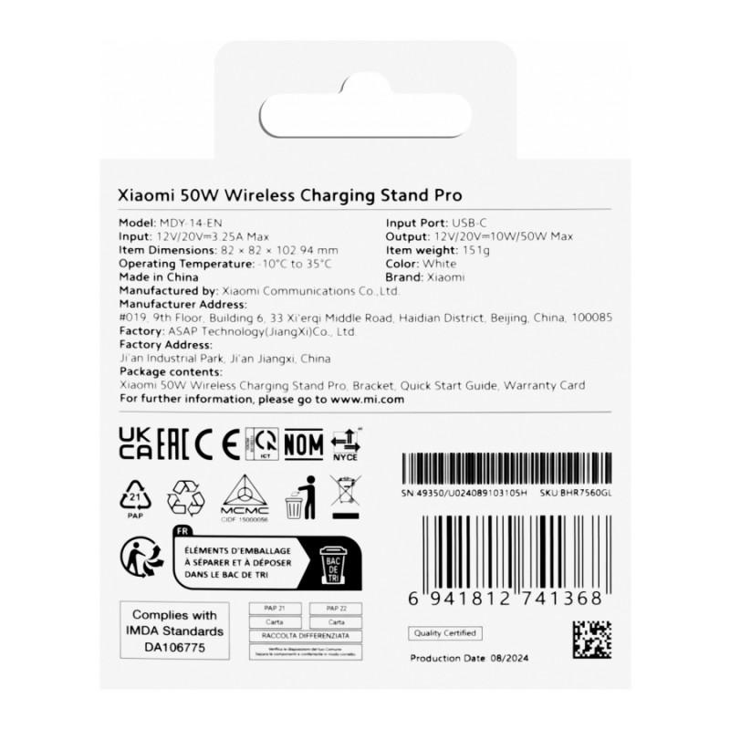 Încărcător wireless Xiaomi BHR7560GL, 50 W HyperCharge, USB-C, încărcare sigură, alb