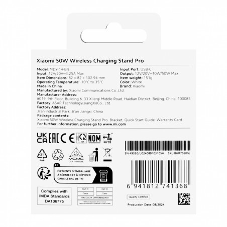 Încărcător wireless Xiaomi BHR7560GL, 50 W HyperCharge, USB-C, încărcare sigură, alb