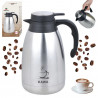 Termos de cafea pentru conferințe Kinghoff KH 2094, 2 l, pereți dubli, corp din oțel inoxidabil, inox/negru