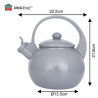 Ceainic cu fluier Kinghoff KH 2079, 2 l, interior emailat, compatibil cu plitele cu inducție, gri
