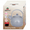 Ceainic cu fluier Kinghoff KH 2079, 2 l, interior emailat, compatibil cu plitele cu inducție, gri