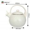 Ceainic cu fluier Kinghoff KH 2040, 2 l, interior emailat, compatibil cu plitele cu inducție, culoare crem