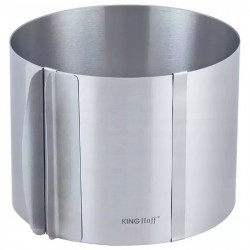 Formă reglabilă pentru prăjituri Kinghoff KH 1792, 16-30 cm, oțel inoxidabil, finisaj satinat, argintiu
