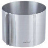 Formă reglabilă pentru prăjituri Kinghoff KH 1792, 16-30 cm, oțel inoxidabil, finisaj satinat, argintiu