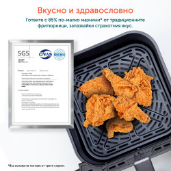 Friteuză cu aer cald Cosori Dual Blaze Pro CAF-P681S, 1700 W, 6,4 l, 12 programe, 360 ThermoIQ, elemente de încălzire duble, acoperire ceramică fără PFAS, negru