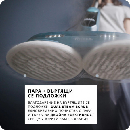 Aparat de curățat cu abur Ariete Dual Steam Scrub 4178/00 cu mop rotativ, 1200 W, 0,4 litri, accesorii, albastru
