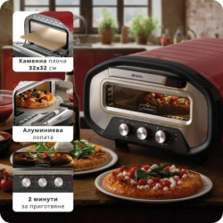 Cuptor electric pentru pizza Ariete Da Gennaro 3901/00, 2200 W, 430 °C, 3 moduri de funcționare, placă de piatră, cronometru, roșu