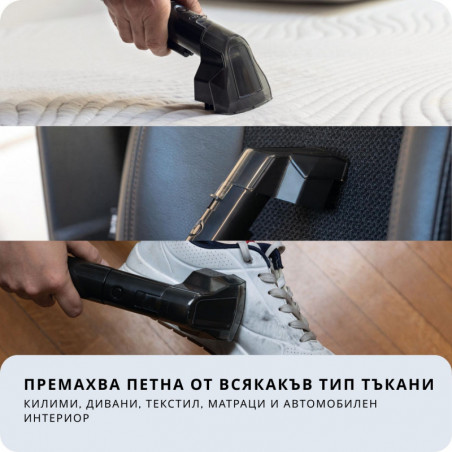 Aparat 5-în-1 pentru spălarea covoarelor și tapițeriei Ariete Spot Cleaner Heat Pro 2482/00, 1800 W, 5-în-1, accesorii, negru