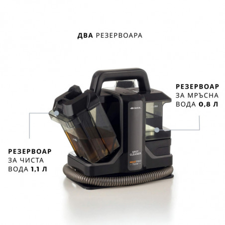 Aparat 5-în-1 pentru spălarea covoarelor și tapițeriei Ariete Spot Cleaner Heat Pro 2482/00, 1800 W, 5-în-1, accesorii, negru