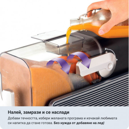 Aparat pentru înghețată și granita Ariete MySlush & IceCream 0655/00, 200 W, 2,6 l, 6 programe, compresor, autocurățare, negru