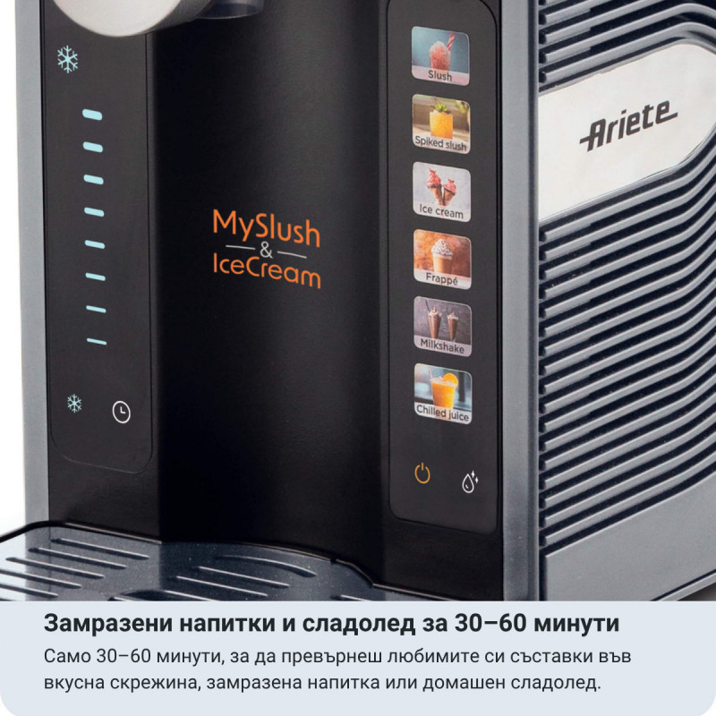 Aparat pentru înghețată și granita Ariete MySlush & IceCream 0655/00, 200 W, 2,6 l, 6 programe, compresor, autocurățare, negru