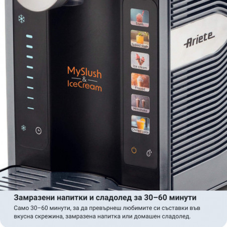 Aparat pentru înghețată și granita Ariete MySlush & IceCream 0655/00, 200 W, 2,6 l, 6 programe, compresor, autocurățare, negru