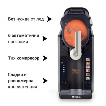 Aparat pentru înghețată și granita Ariete MySlush & IceCream 0655/00, 200 W, 2,6 l, 6 programe, compresor, autocurățare, negru