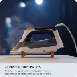 Fier de călcat Ariete STEP UP 6190/00, 2400 W, 0,32 l, placă ceramică, ridicare automată, autocurățare, negru/alb