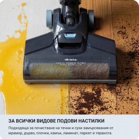 Aspirator vertical pentru curățare umedă și uscată Ariete 2487/00, 600 W, 2-în-1, 2 rezervoare, negru/albastru