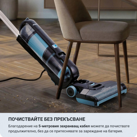 Aspirator vertical pentru curățare umedă și uscată Ariete 2487/00, 600 W, 2-în-1, 2 rezervoare, negru/albastru