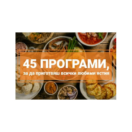 7_179106 7_179106